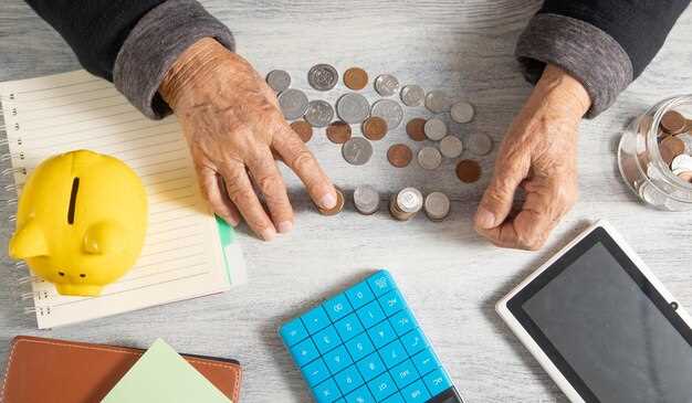 Cómo afecta la economía a los precios de clásicos