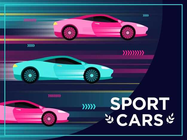 Transformaciones técnicas y diseño en los años 60 y 70